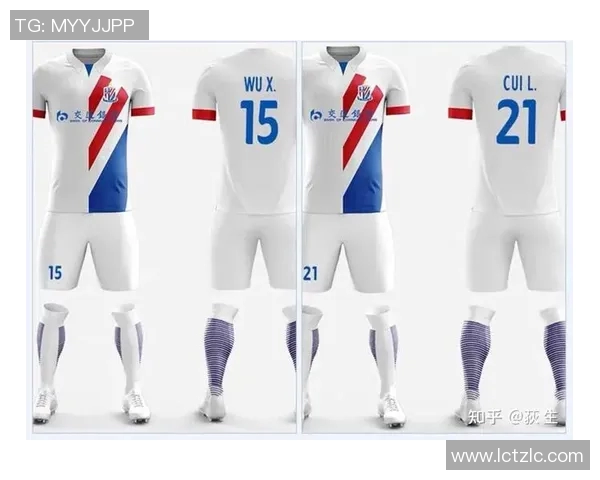 足球明星球衣推荐图鉴赏与购买指南助你轻松挑选心仪球衣